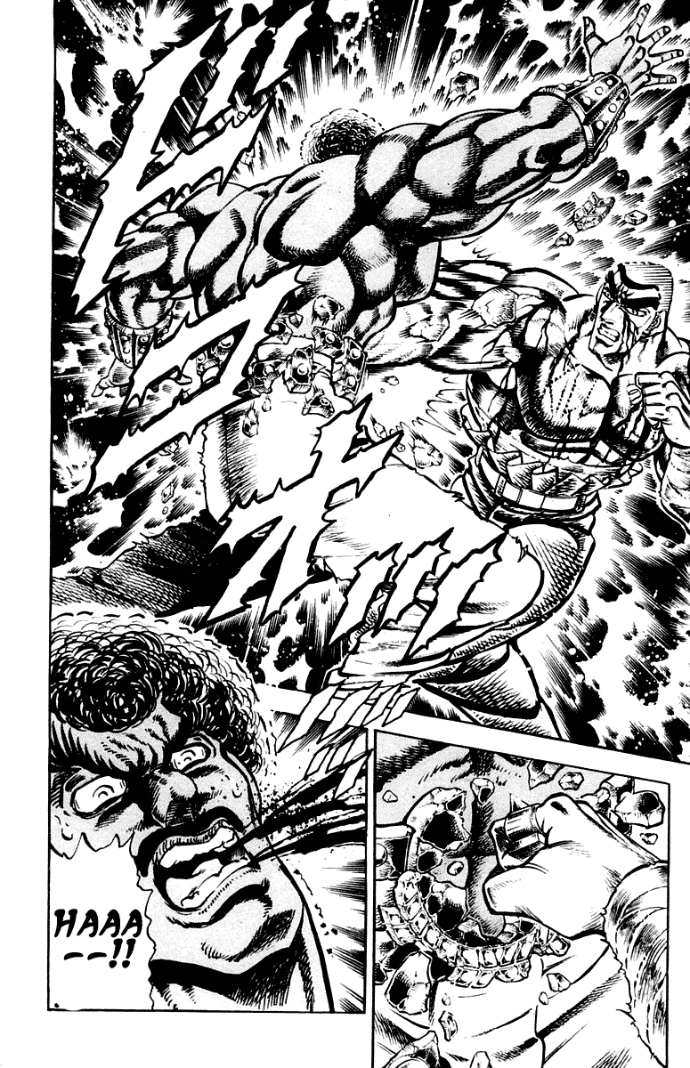 Sakigake!! Otokojuku Chapter 275 page 14 - Chapter 275