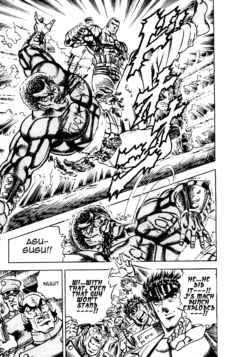 Sakigake!! Otokojuku Chapter 275 page 15 - Chapter 275