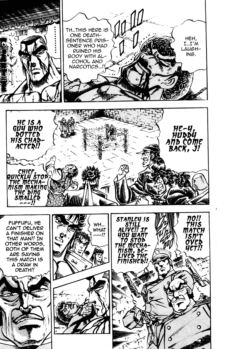 Sakigake!! Otokojuku Chapter 275 page 17 - Chapter 275