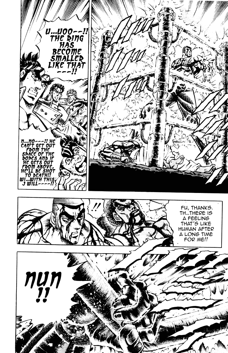 Sakigake!! Otokojuku Chapter 275 page 18 - Chapter 275
