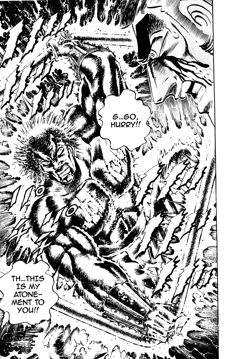 Sakigake!! Otokojuku Chapter 275 page 19 - Chapter 275