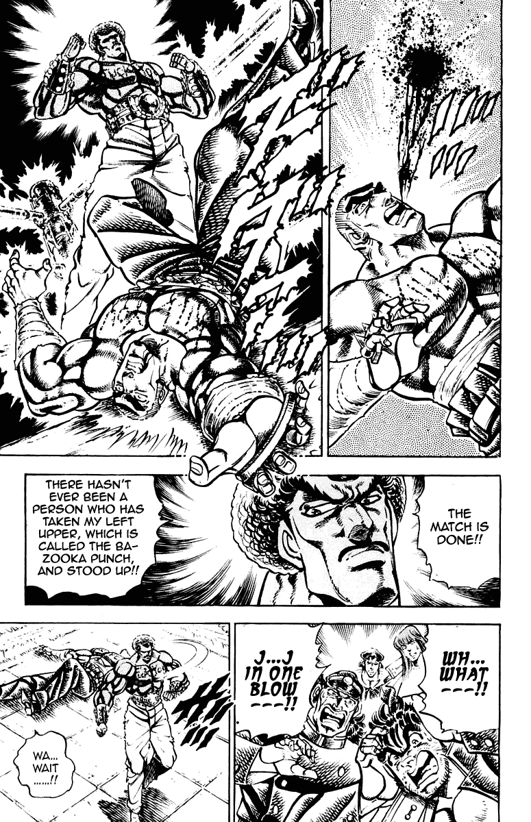 Sakigake!! Otokojuku Chapter 275 page 5 - Chapter 275