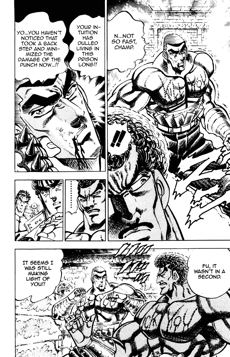 Sakigake!! Otokojuku Chapter 275 page 6 - Chapter 275