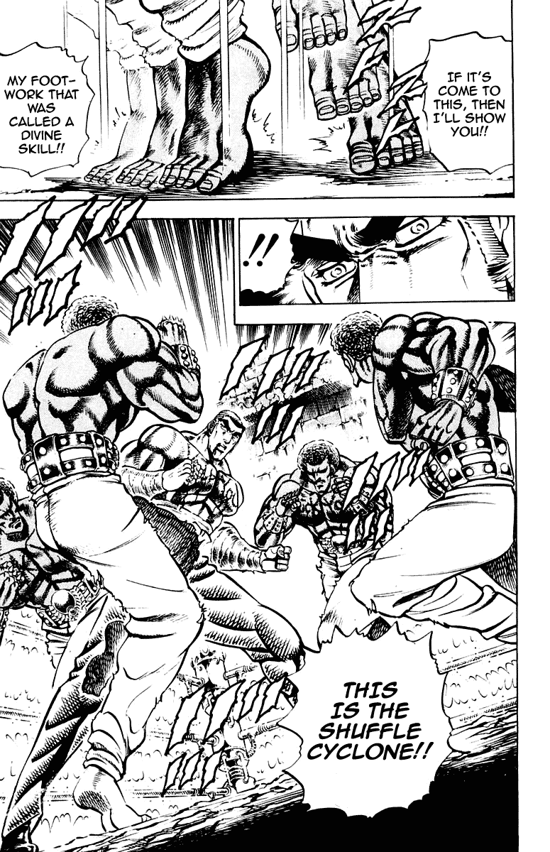 Sakigake!! Otokojuku Chapter 275 page 7 - Chapter 275