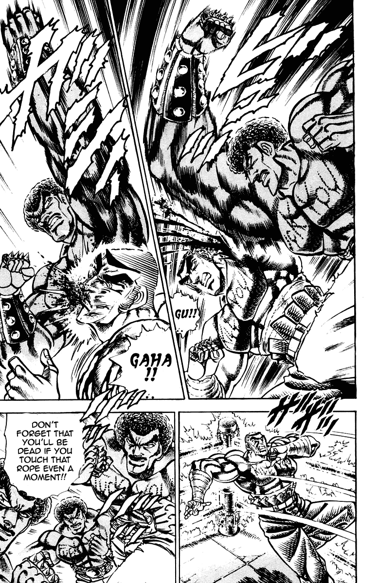 Sakigake!! Otokojuku Chapter 275 page 9 - Chapter 275