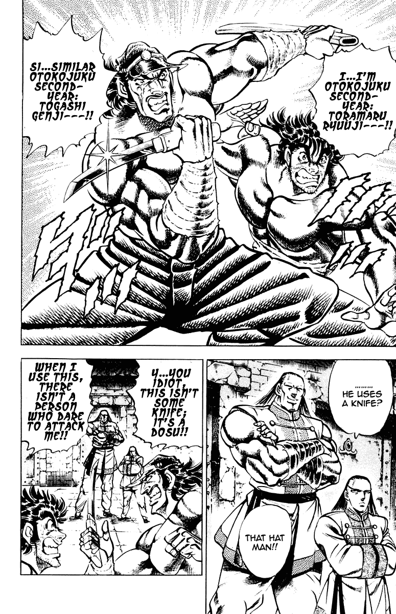 Sakigake!! Otokojuku Chapter 276 page 10 - Chapter 276
