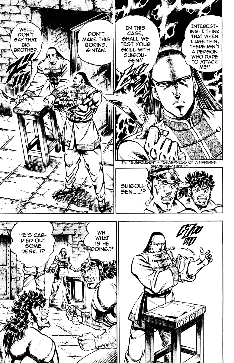 Sakigake!! Otokojuku Chapter 276 page 11 - Chapter 276