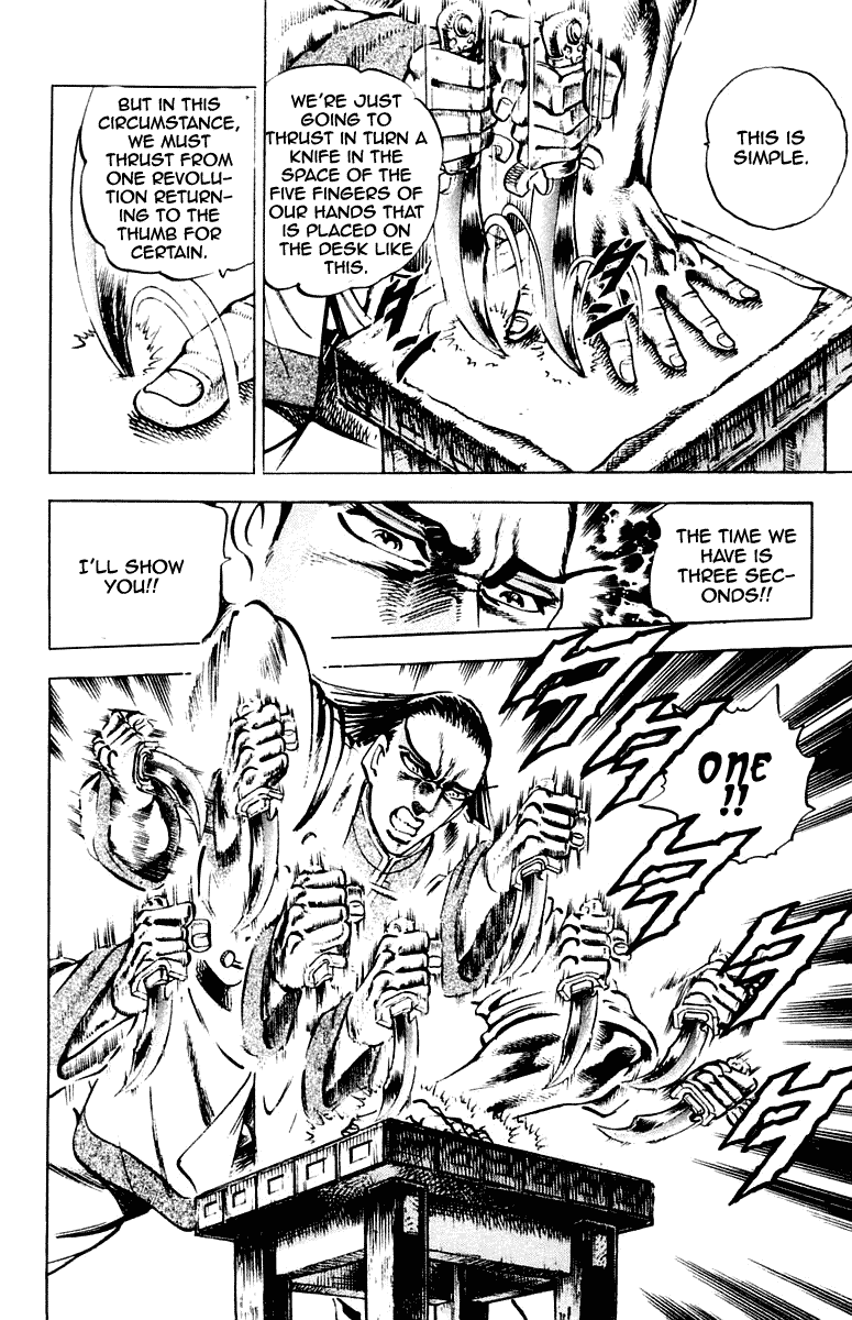 Sakigake!! Otokojuku Chapter 276 page 12 - Chapter 276