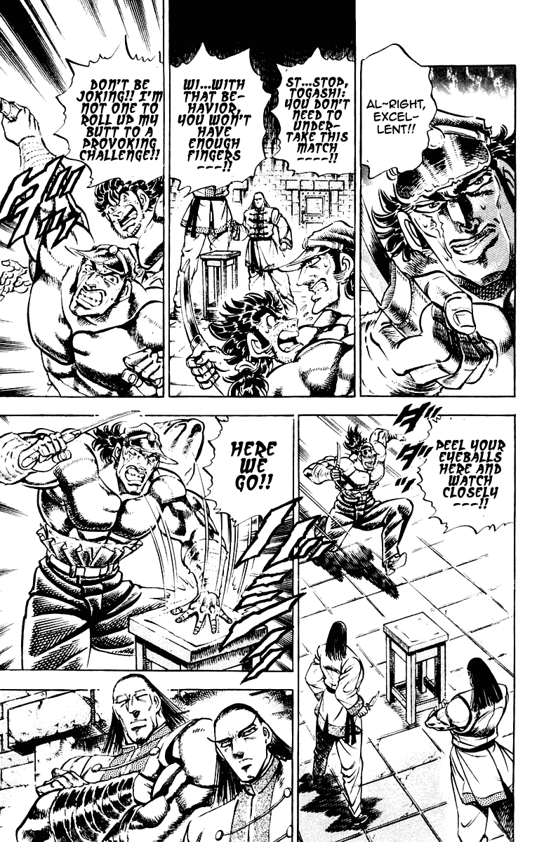 Sakigake!! Otokojuku Chapter 276 page 15 - Chapter 276