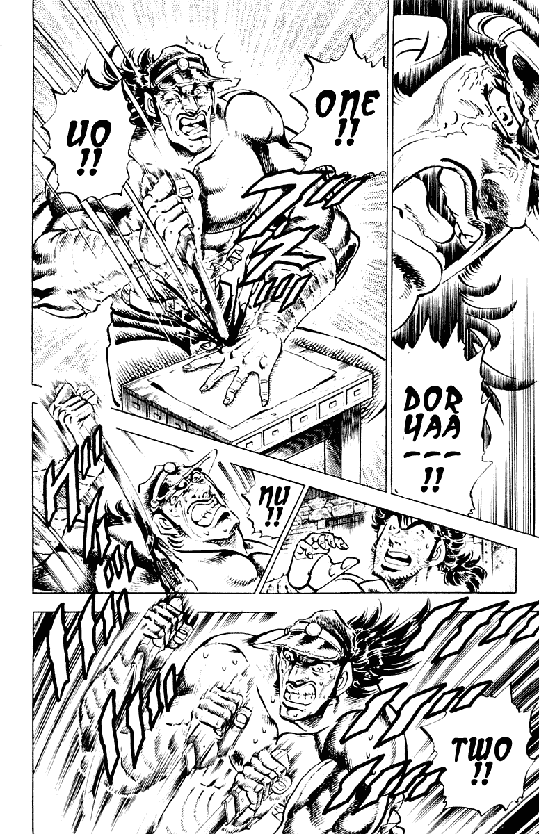 Sakigake!! Otokojuku Chapter 276 page 16 - Chapter 276