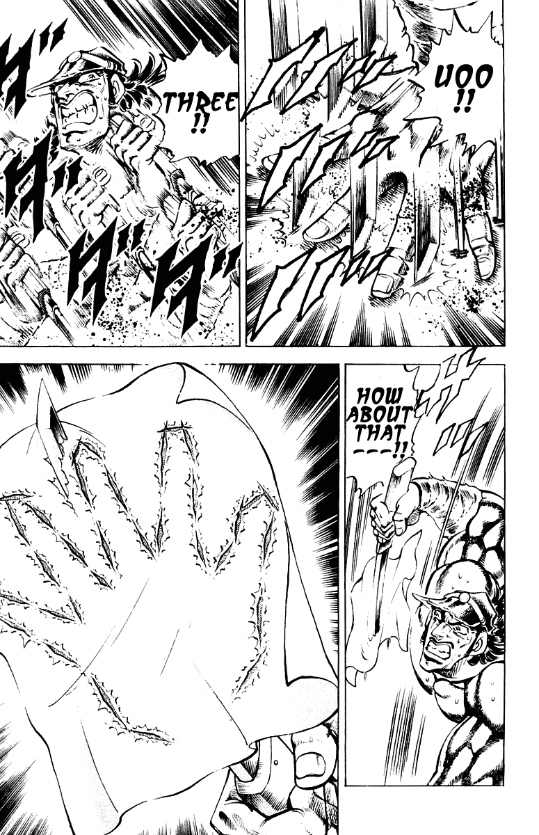 Sakigake!! Otokojuku Chapter 276 page 17 - Chapter 276