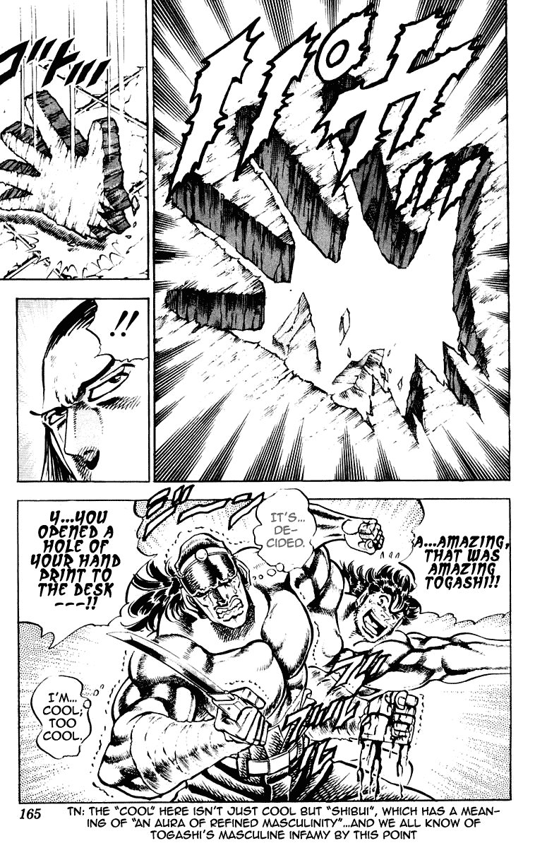 Sakigake!! Otokojuku Chapter 276 page 19 - Chapter 276