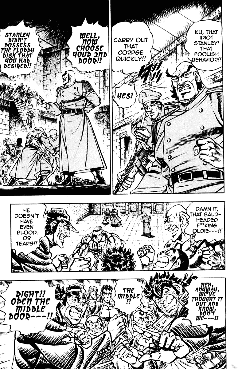 Sakigake!! Otokojuku Chapter 276 page 3 - Chapter 276