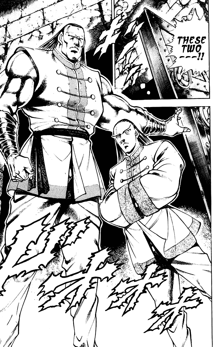 Sakigake!! Otokojuku Chapter 276 page 5 - Chapter 276