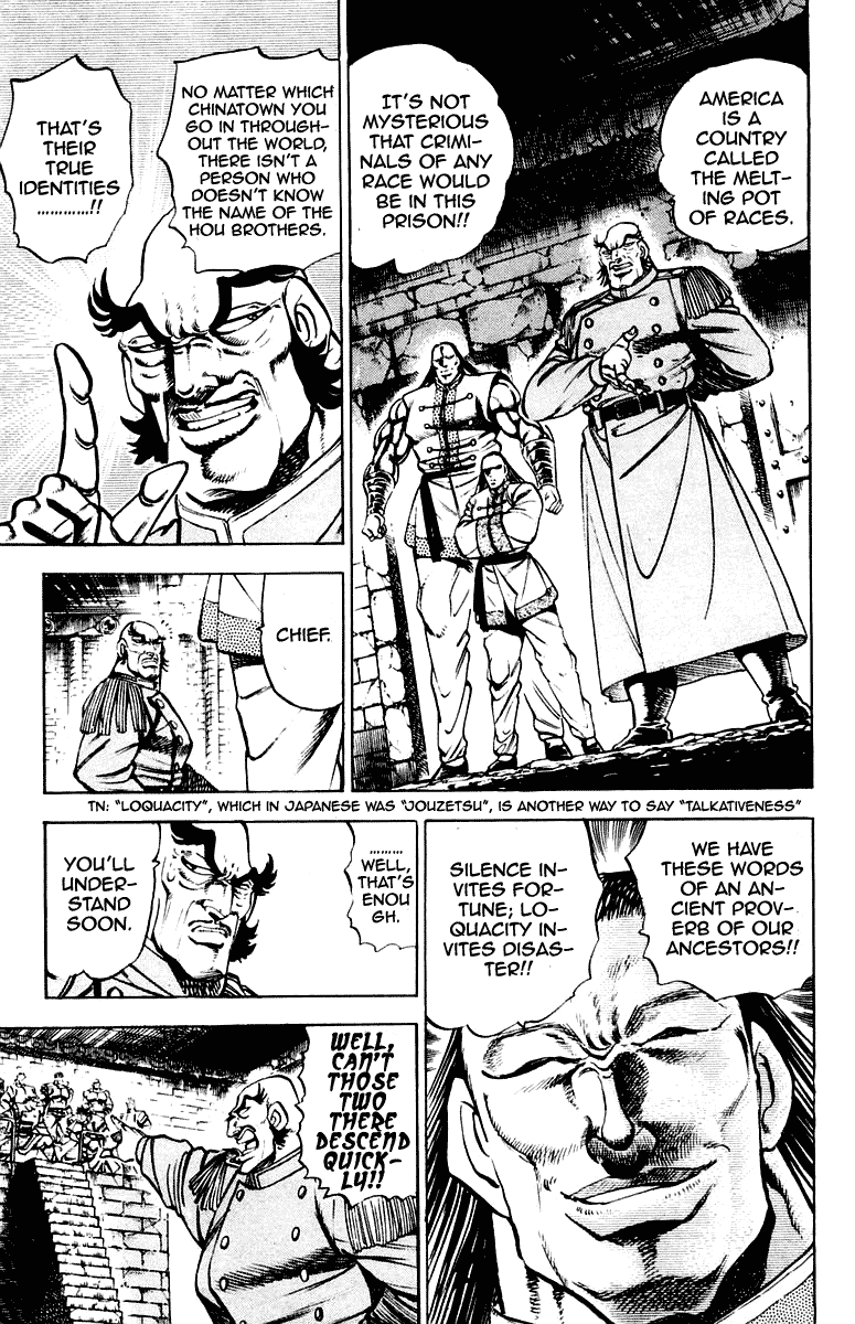 Sakigake!! Otokojuku Chapter 276 page 7 - Chapter 276