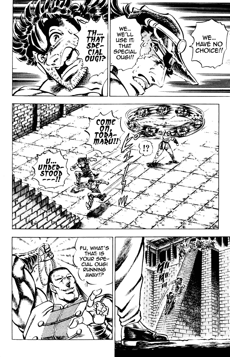 Sakigake!! Otokojuku Chapter 277 page 10 - Chapter 277