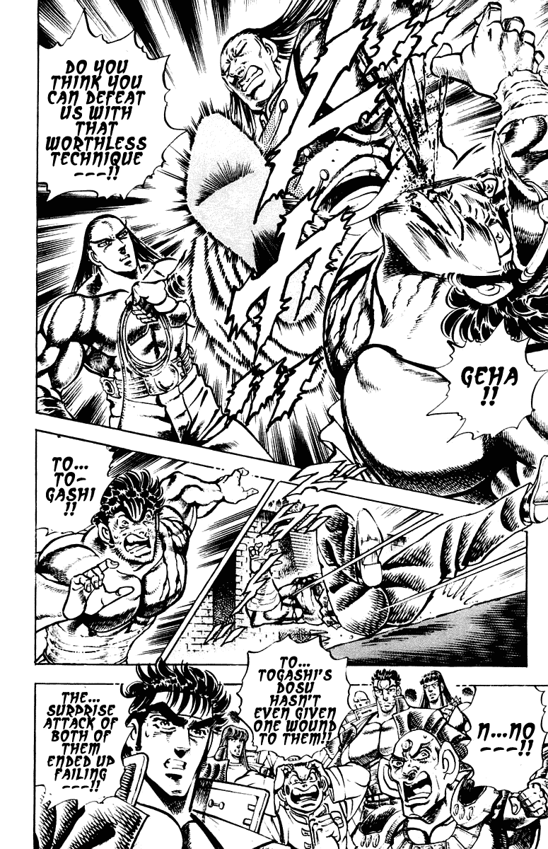Sakigake!! Otokojuku Chapter 277 page 16 - Chapter 277