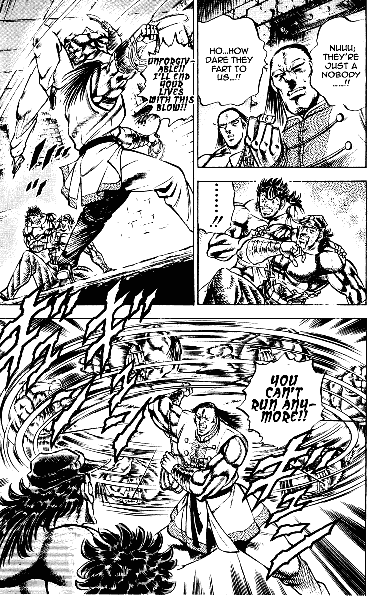 Sakigake!! Otokojuku Chapter 277 page 17 - Chapter 277