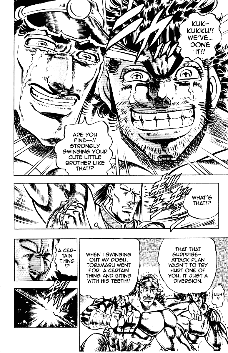 Sakigake!! Otokojuku Chapter 277 page 18 - Chapter 277