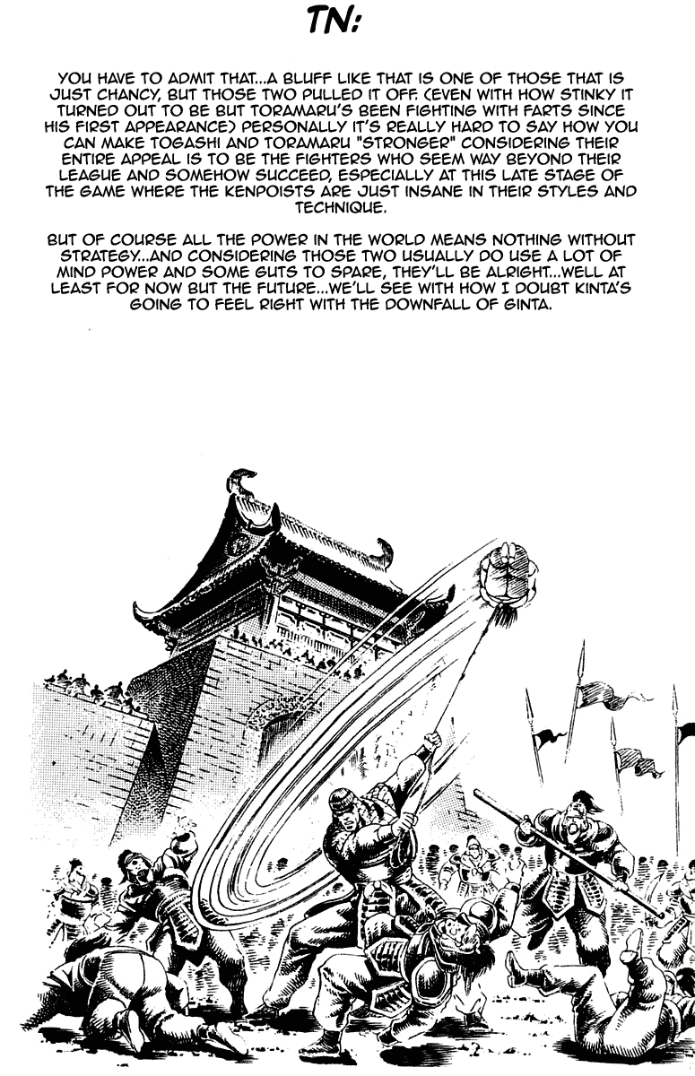 Sakigake!! Otokojuku Chapter 277 page 20 - Chapter 277