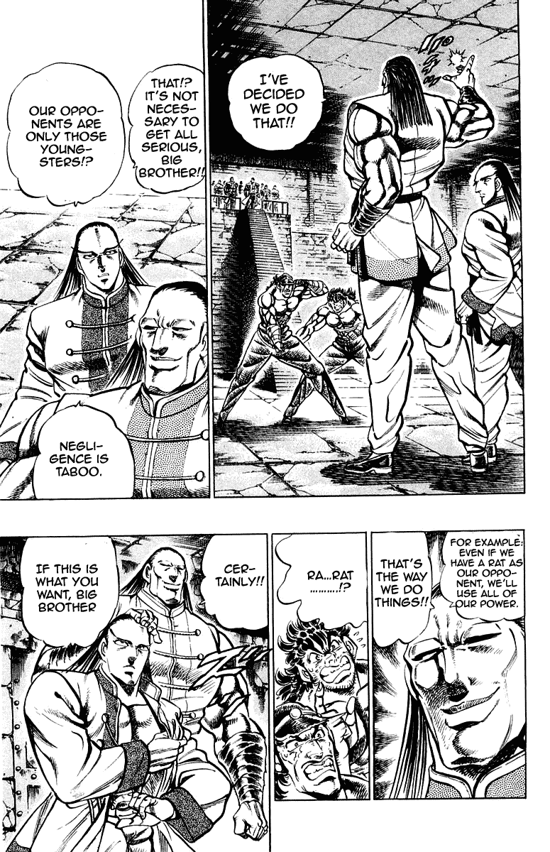 Sakigake!! Otokojuku Chapter 277 page 3 - Chapter 277