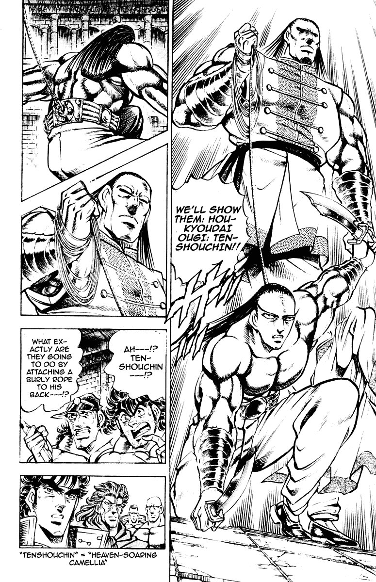 Sakigake!! Otokojuku Chapter 277 page 4 - Chapter 277