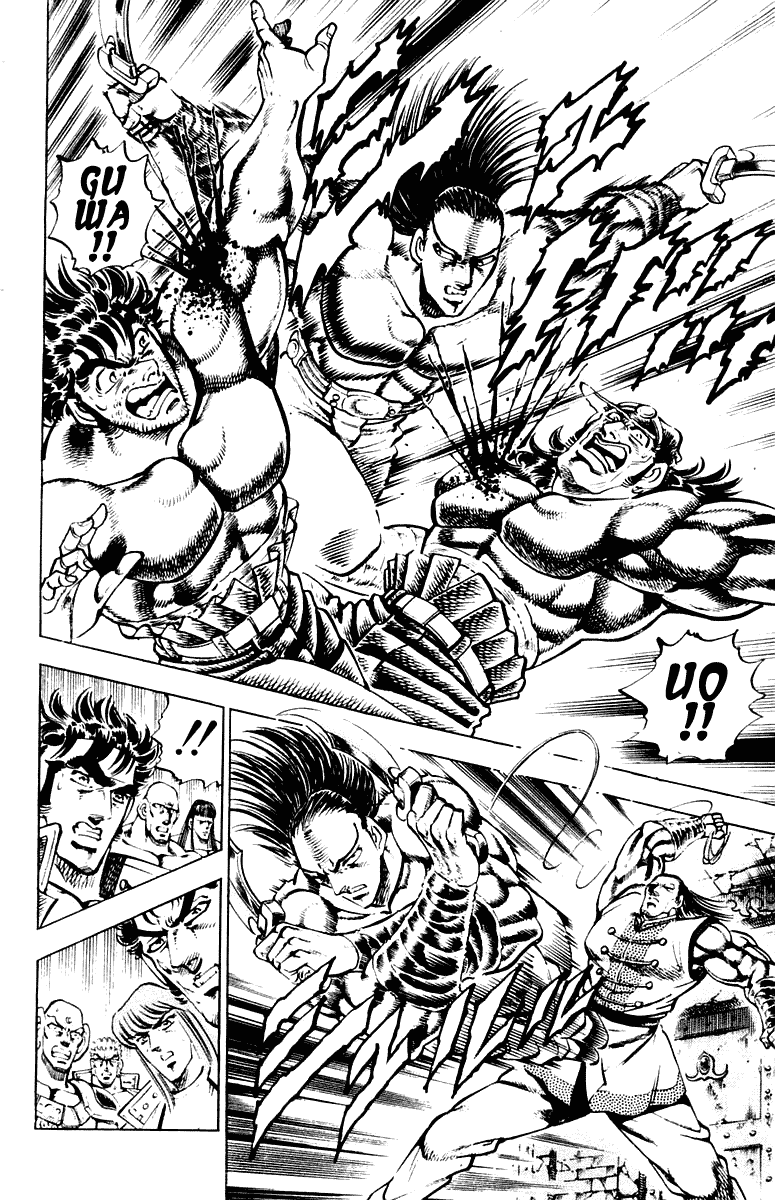 Sakigake!! Otokojuku Chapter 277 page 6 - Chapter 277