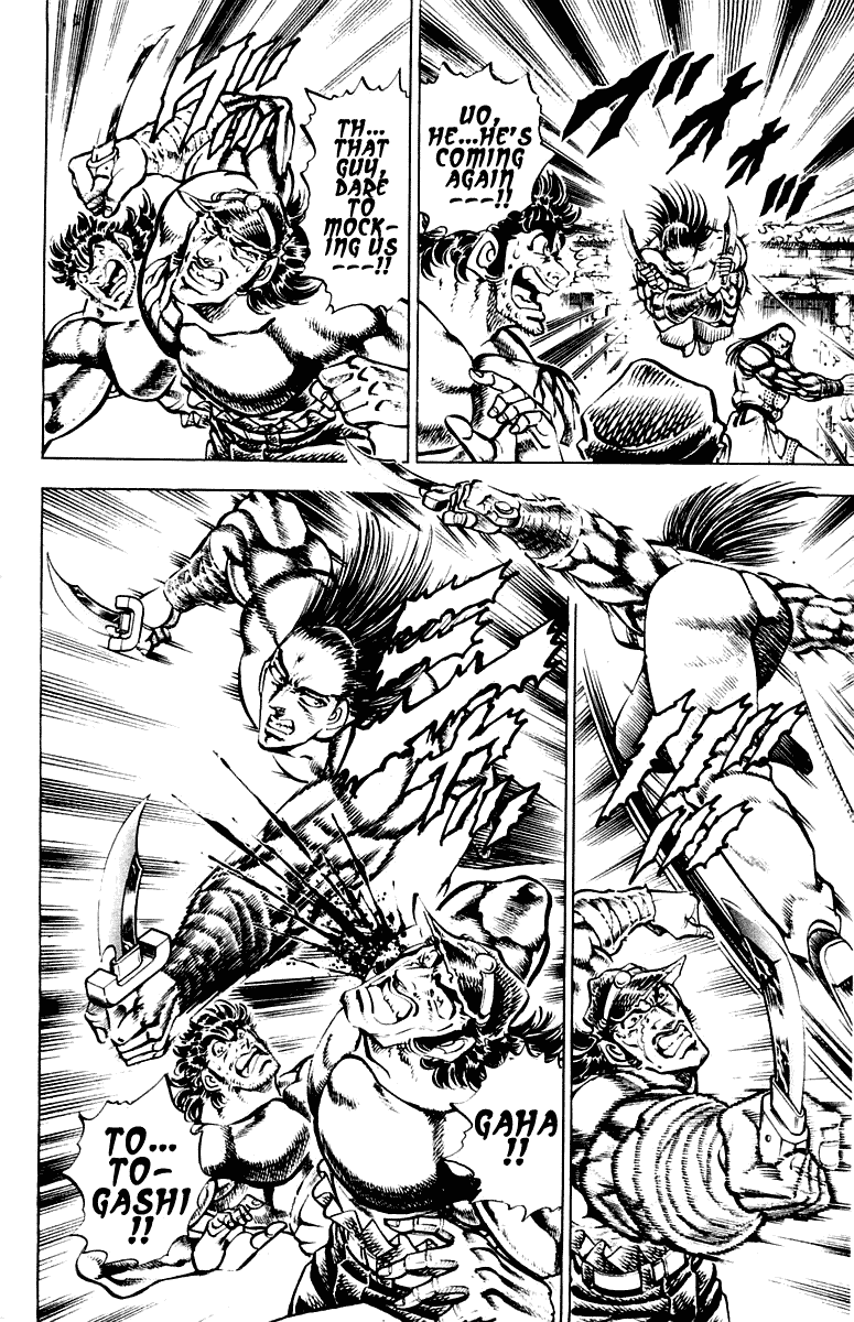 Sakigake!! Otokojuku Chapter 277 page 8 - Chapter 277