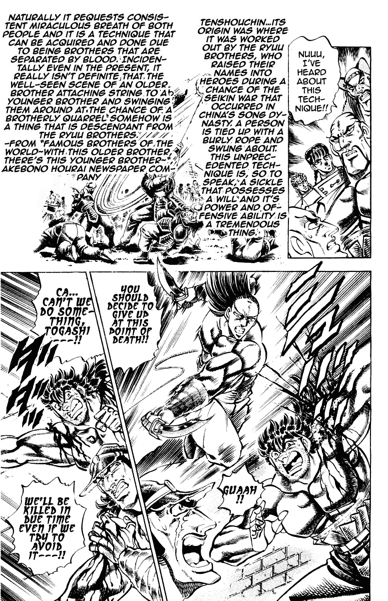 Sakigake!! Otokojuku Chapter 277 page 9 - Chapter 277