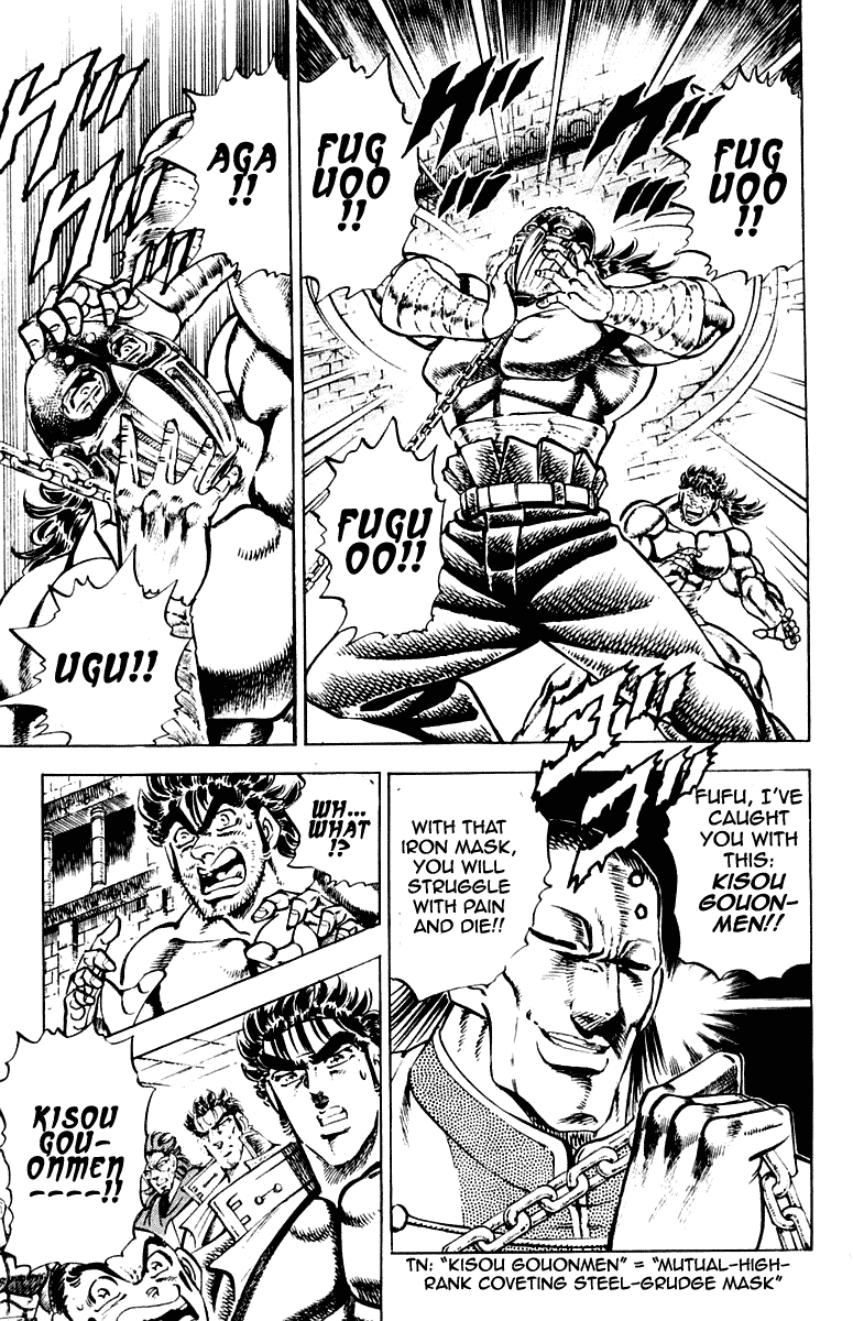 Sakigake!! Otokojuku Chapter 278 page 11 - Chapter 278