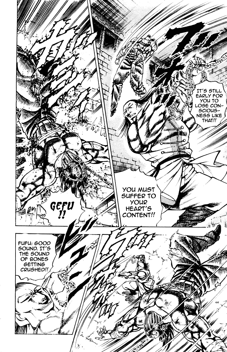Sakigake!! Otokojuku Chapter 278 page 14 - Chapter 278