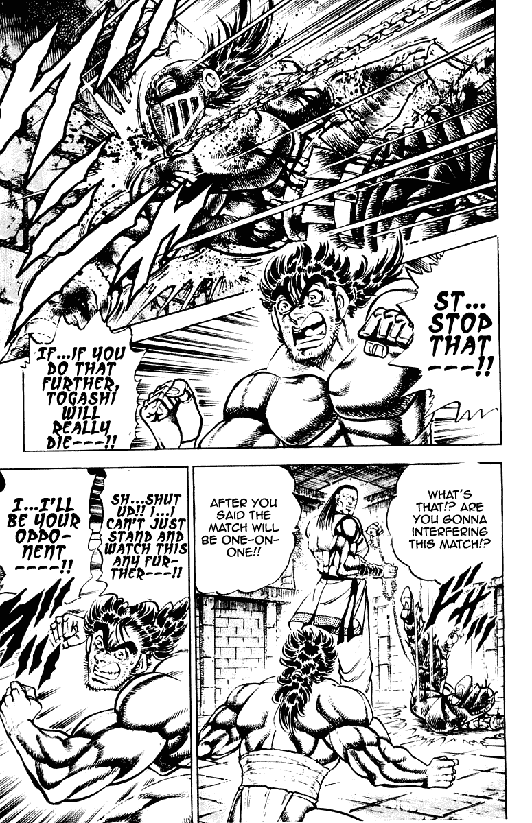 Sakigake!! Otokojuku Chapter 278 page 15 - Chapter 278