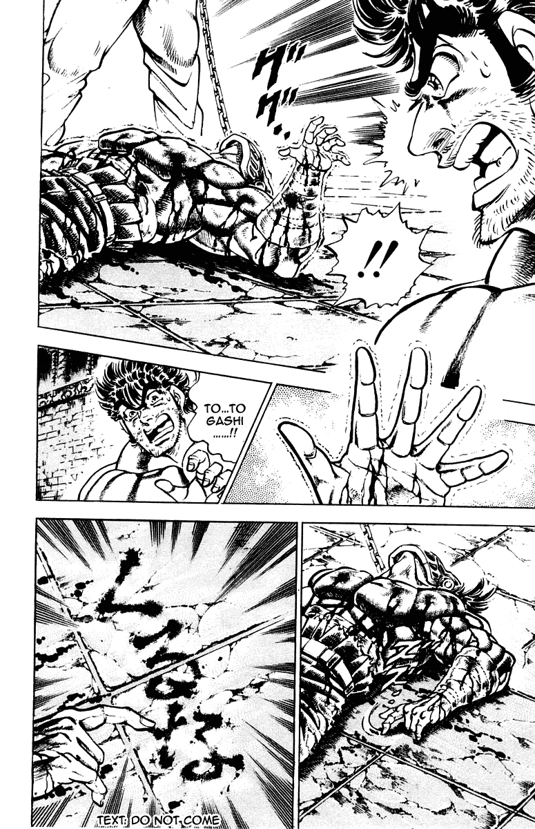 Sakigake!! Otokojuku Chapter 278 page 16 - Chapter 278