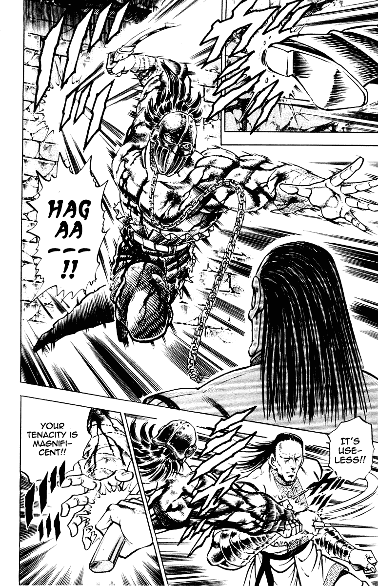 Sakigake!! Otokojuku Chapter 278 page 18 - Chapter 278