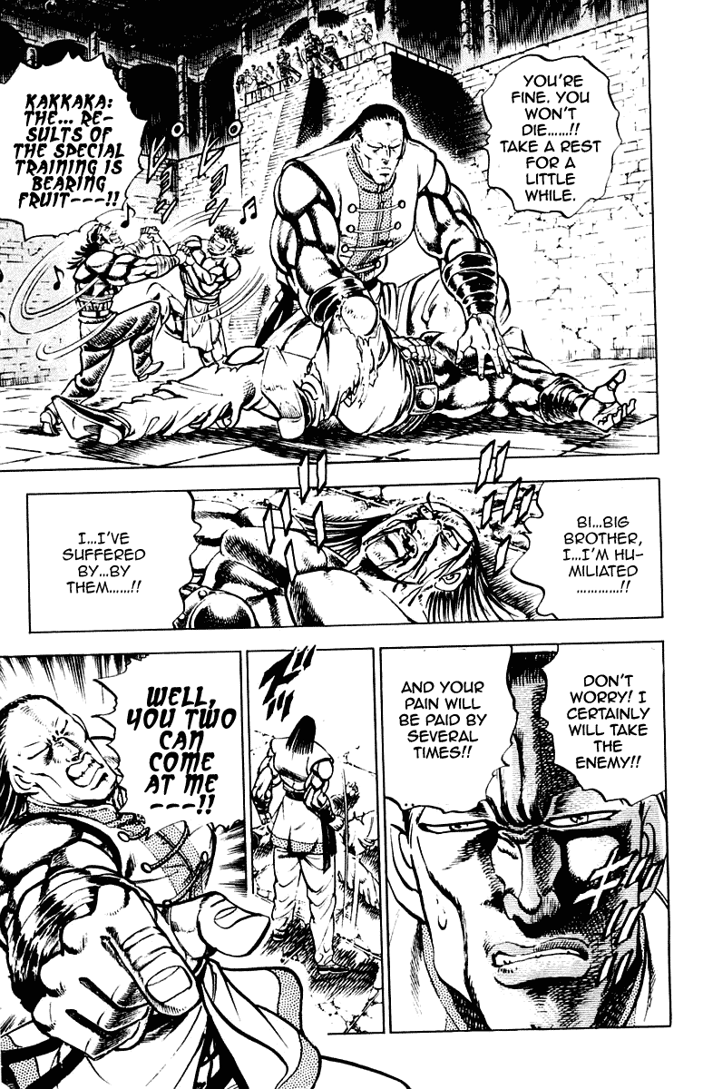 Sakigake!! Otokojuku Chapter 278 page 3 - Chapter 278