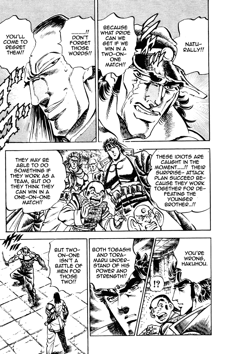 Sakigake!! Otokojuku Chapter 278 page 5 - Chapter 278
