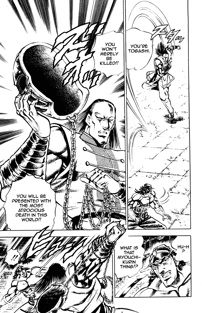 Sakigake!! Otokojuku Chapter 278 page 7 - Chapter 278