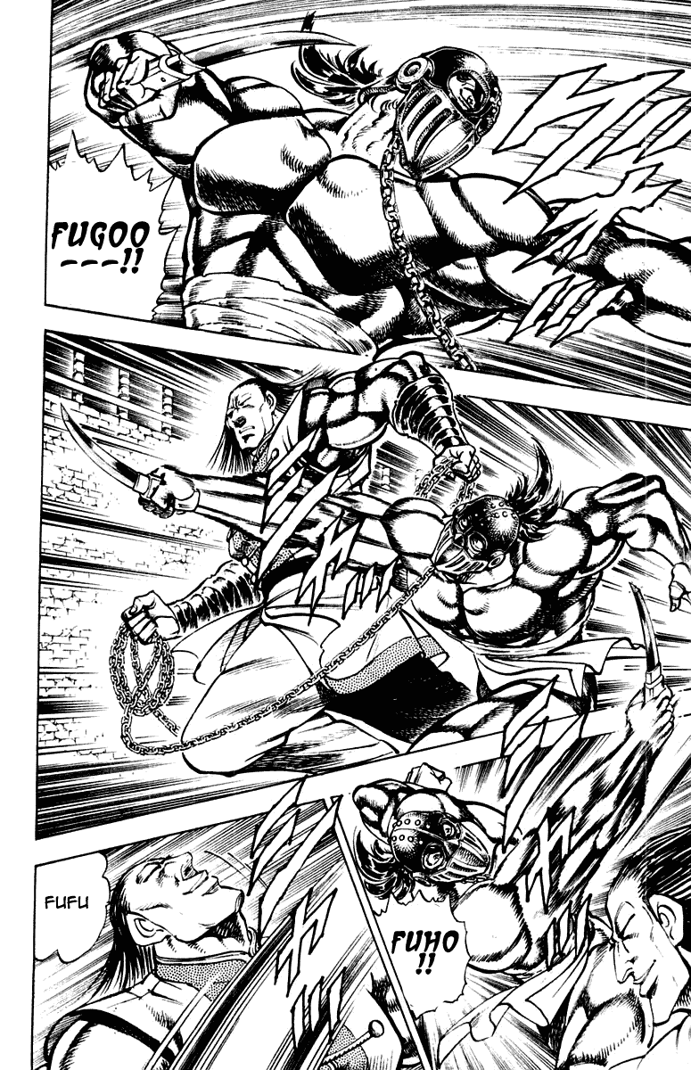 Sakigake!! Otokojuku Chapter 279 page 10 - Chapter 279
