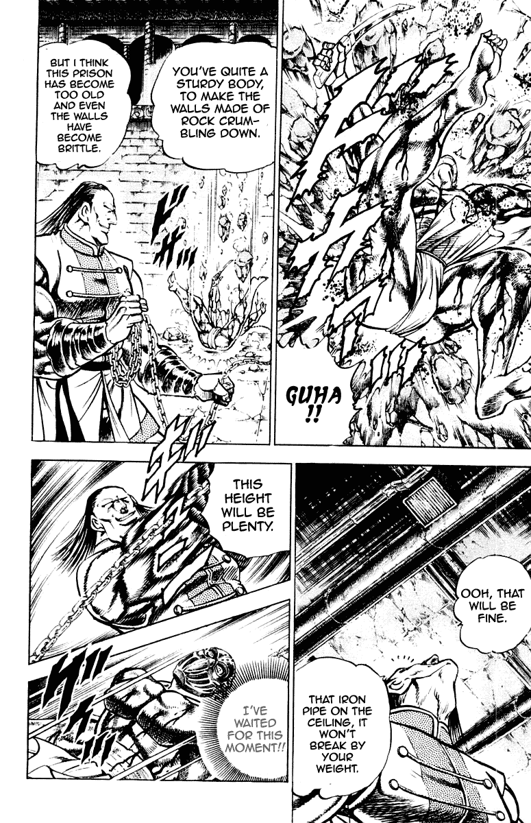 Sakigake!! Otokojuku Chapter 279 page 14 - Chapter 279