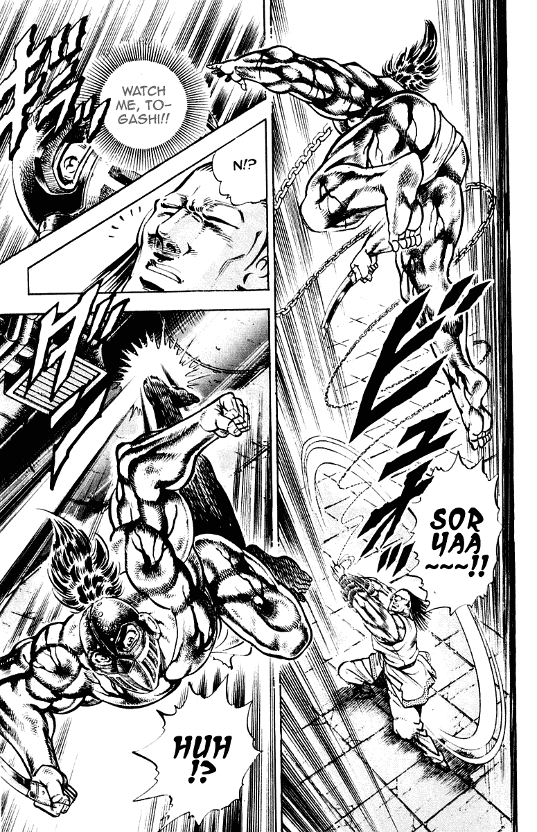 Sakigake!! Otokojuku Chapter 279 page 15 - Chapter 279