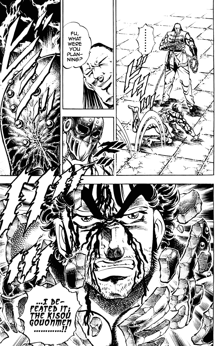 Sakigake!! Otokojuku Chapter 279 page 17 - Chapter 279
