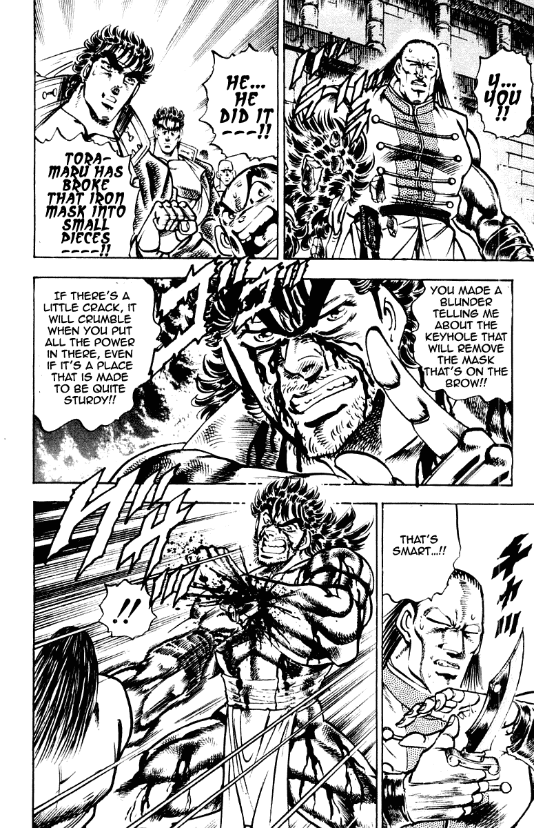 Sakigake!! Otokojuku Chapter 279 page 18 - Chapter 279