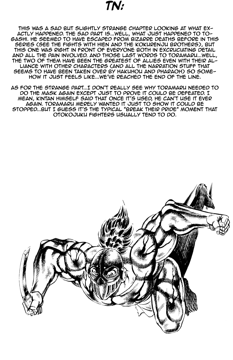 Sakigake!! Otokojuku Chapter 279 page 22 - Chapter 279