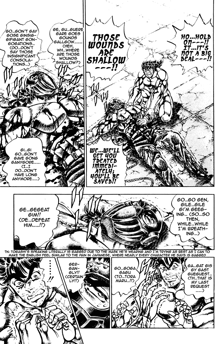 Sakigake!! Otokojuku Chapter 279 page 5 - Chapter 279