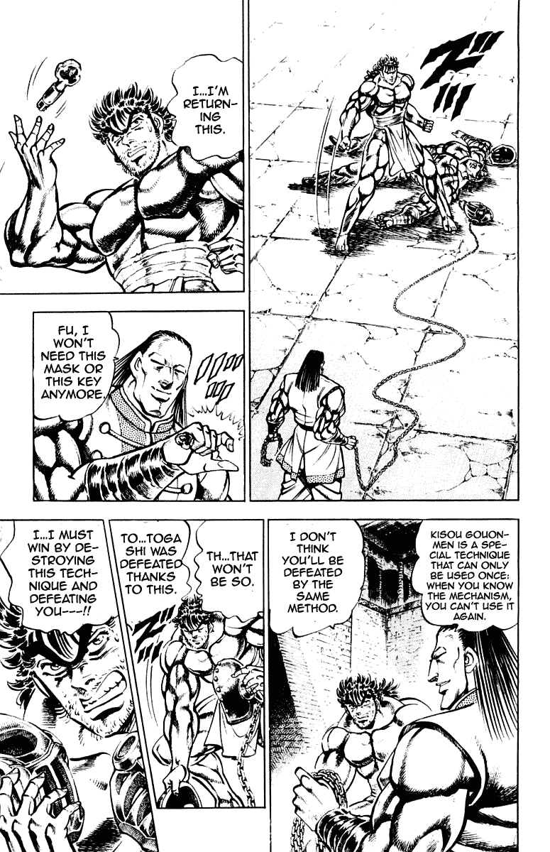 Sakigake!! Otokojuku Chapter 279 page 7 - Chapter 279