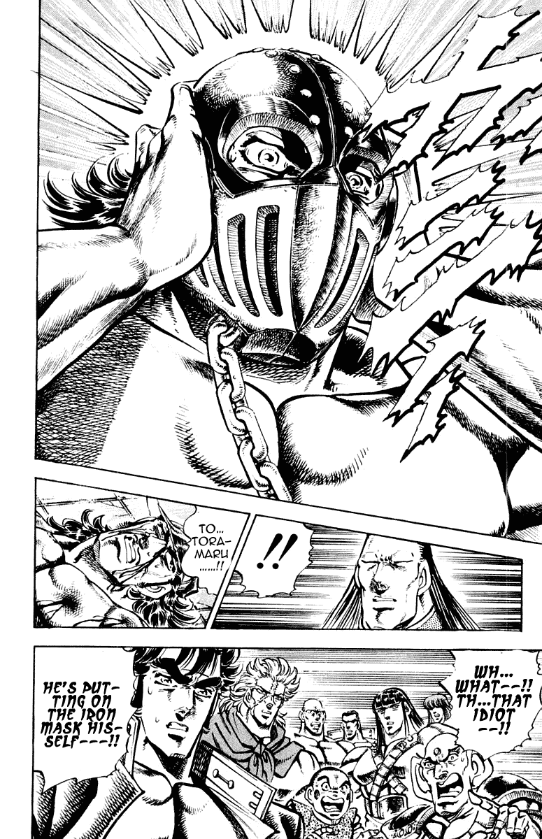 Sakigake!! Otokojuku Chapter 279 page 8 - Chapter 279