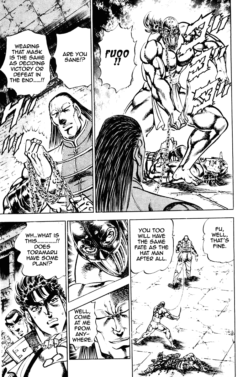 Sakigake!! Otokojuku Chapter 279 page 9 - Chapter 279