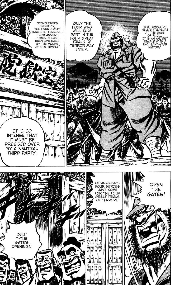 Sakigake!! Otokojuku Chapter 28 page 14 - Chapter 28: Tower of Trials