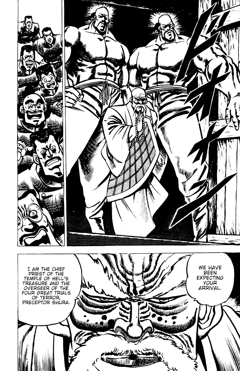 Sakigake!! Otokojuku Chapter 28 page 15 - Chapter 28: Tower of Trials