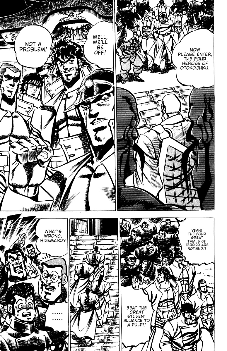 Sakigake!! Otokojuku Chapter 28 page 16 - Chapter 28: Tower of Trials
